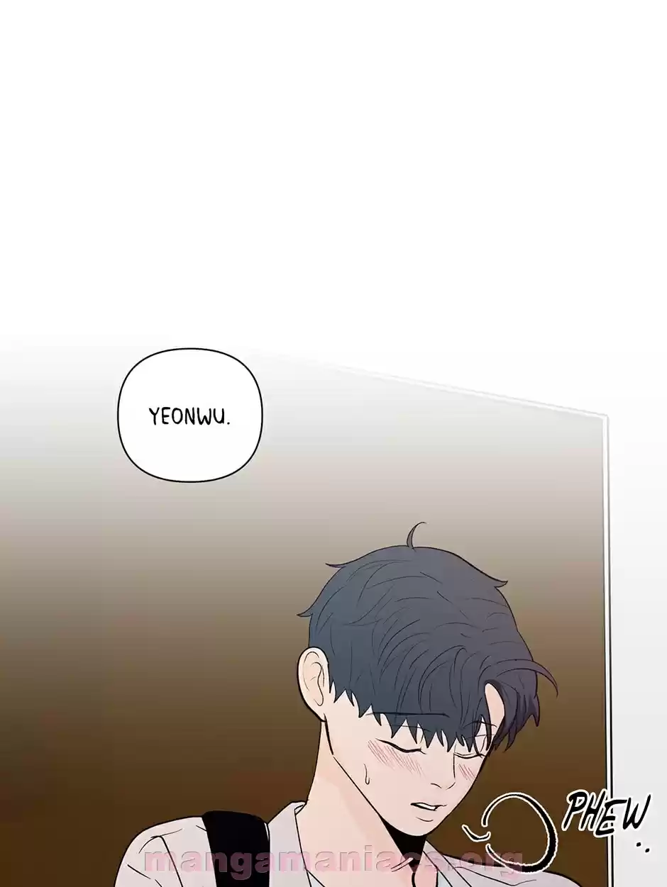 Banana Scandal Chapter 113