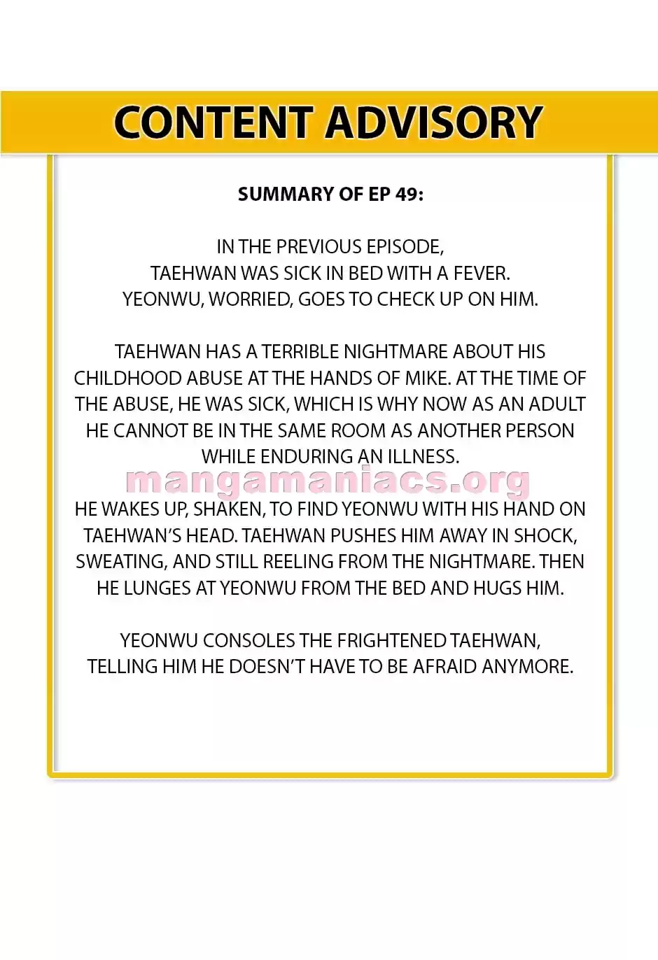 Banana Scandal Chapter 117