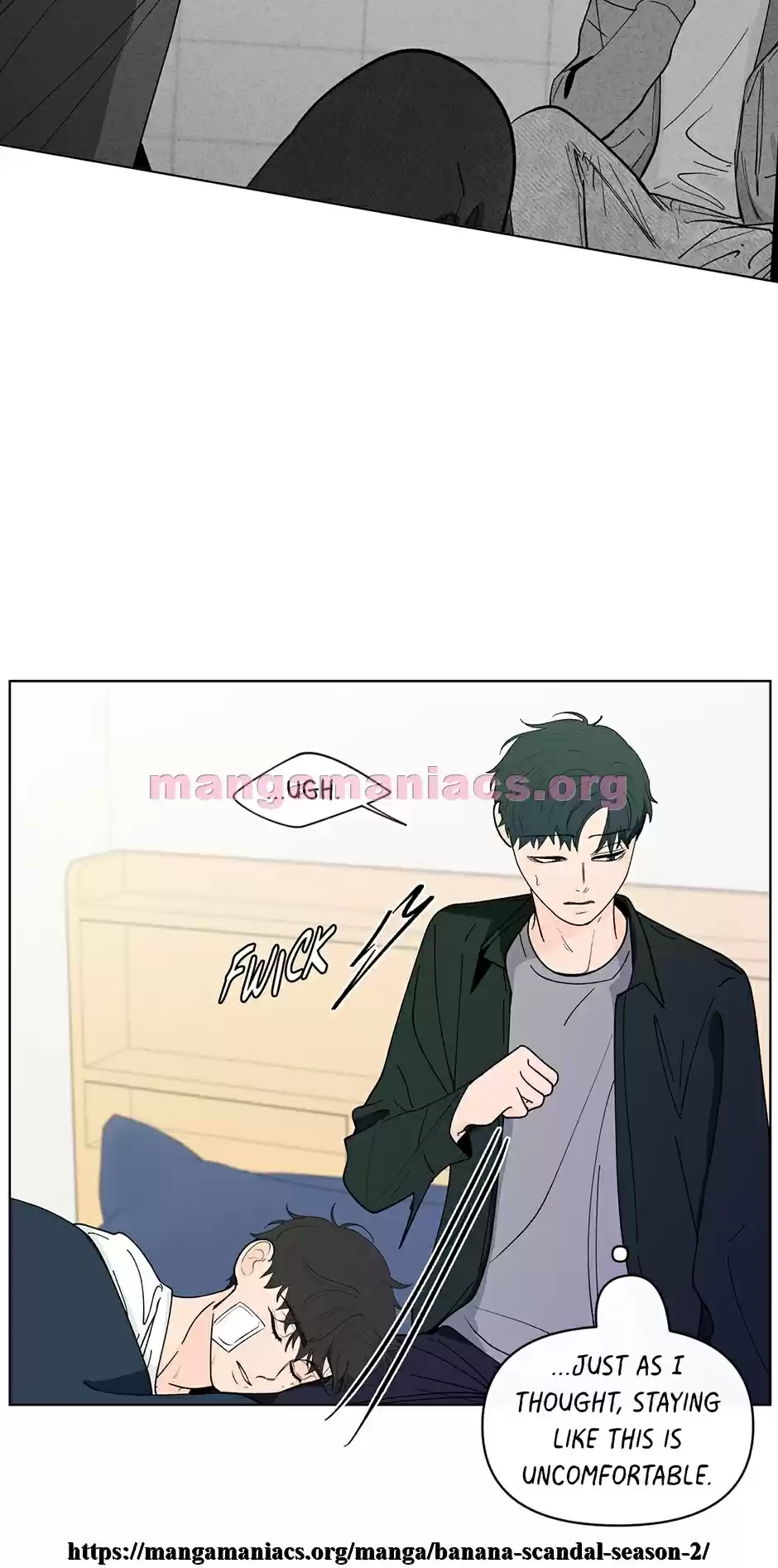 Banana Scandal Chapter 117