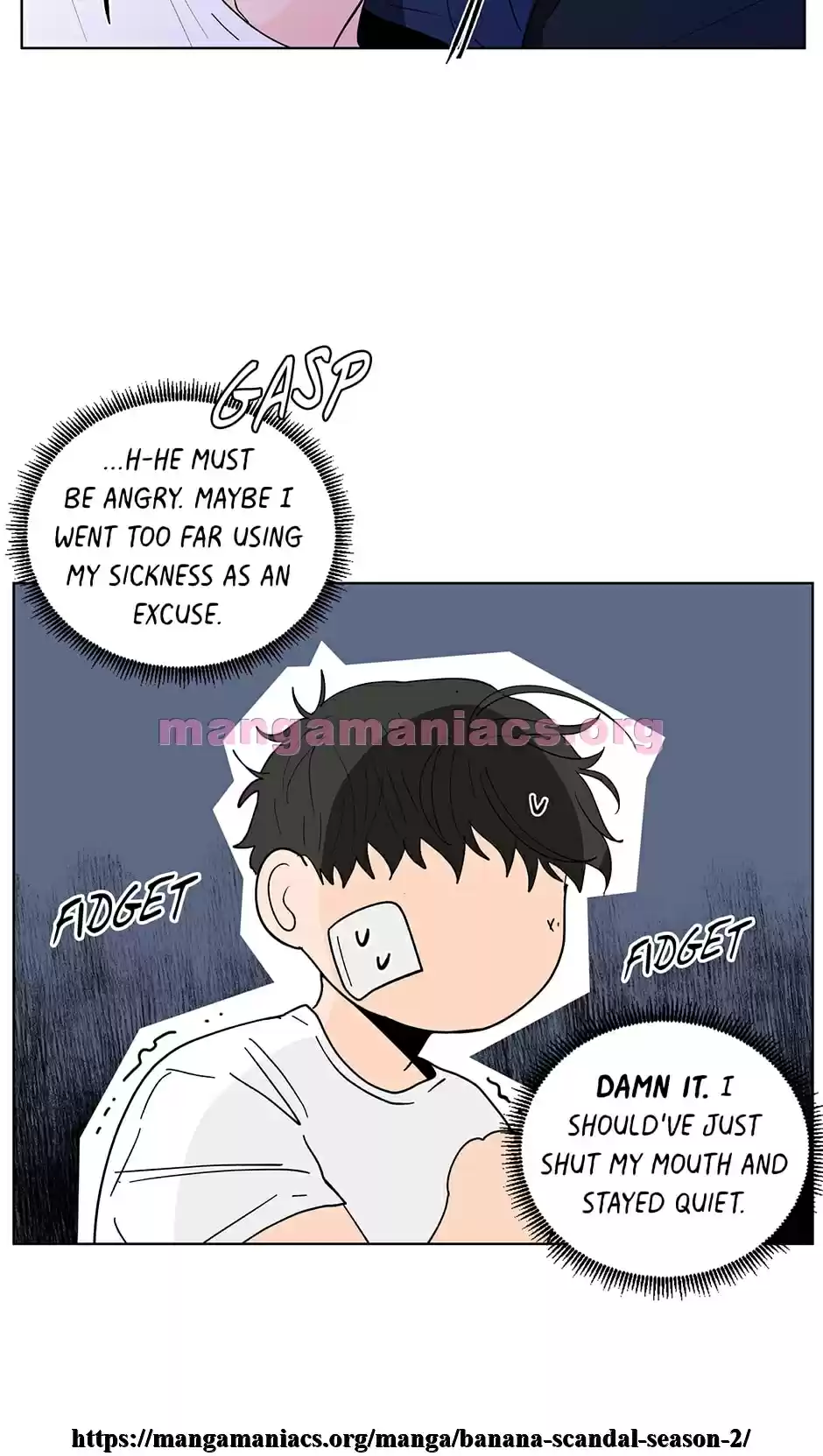 Banana Scandal Chapter 117