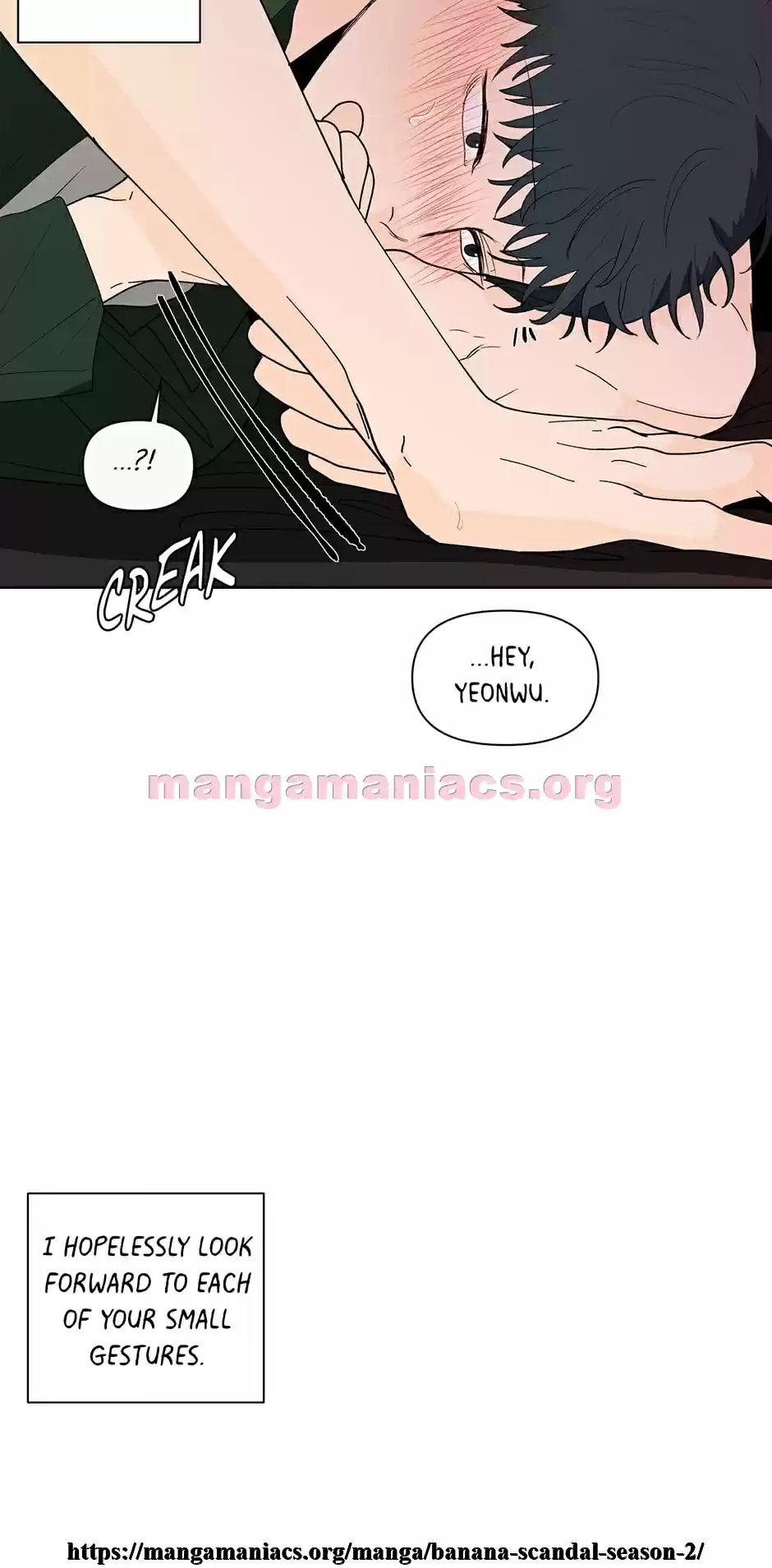 Banana Scandal Chapter 117