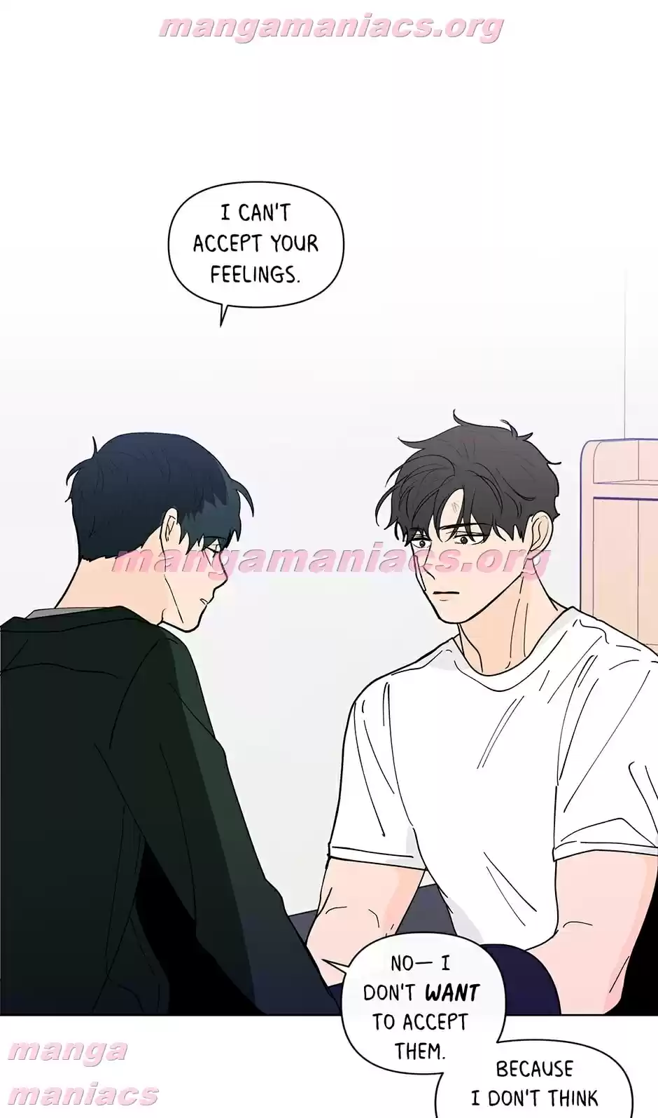 Banana Scandal Chapter 118