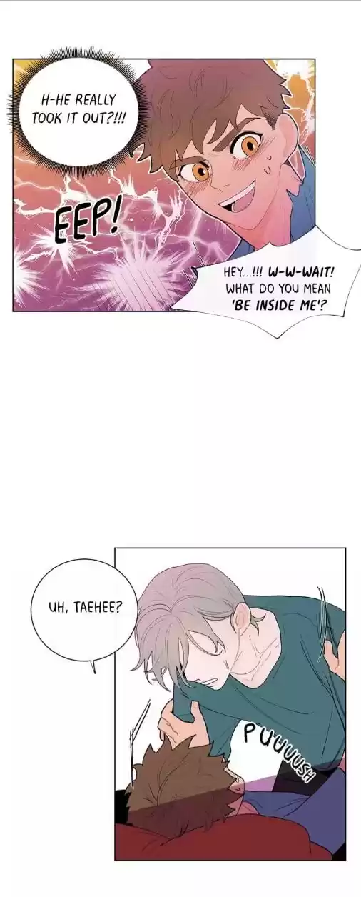 Banana Scandal Chapter 12 : Inside You