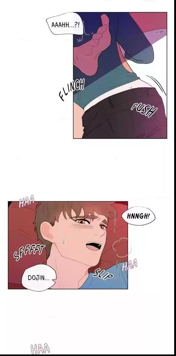 Banana Scandal Chapter 12 : Inside You