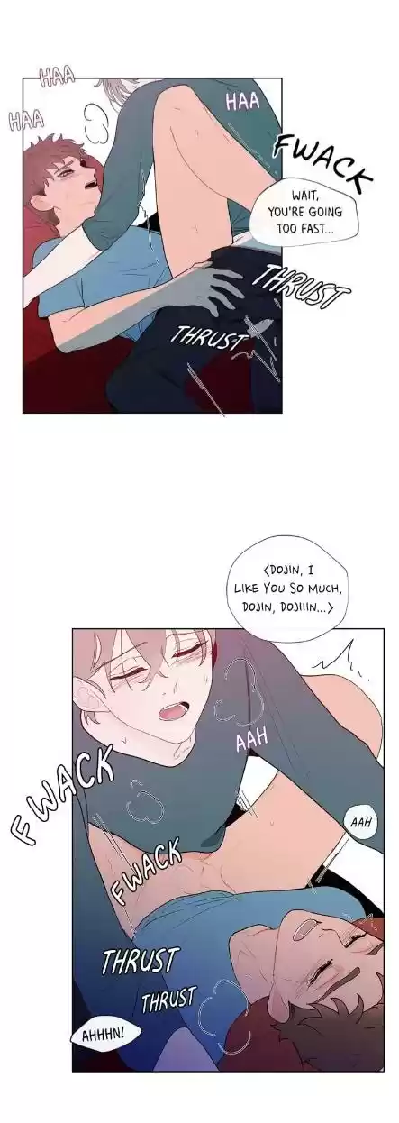 Banana Scandal Chapter 12 : Inside You