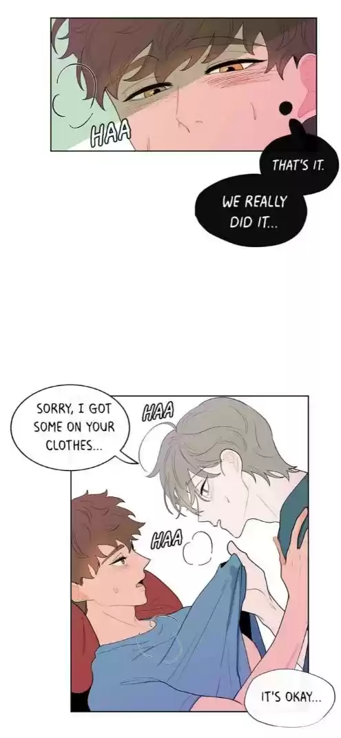 Banana Scandal Chapter 12 : Inside You