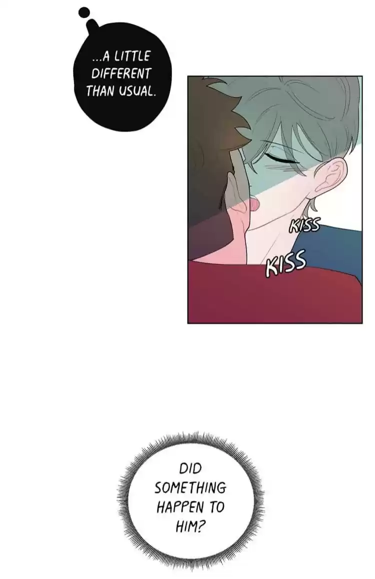 Banana Scandal Chapter 12 : Inside You