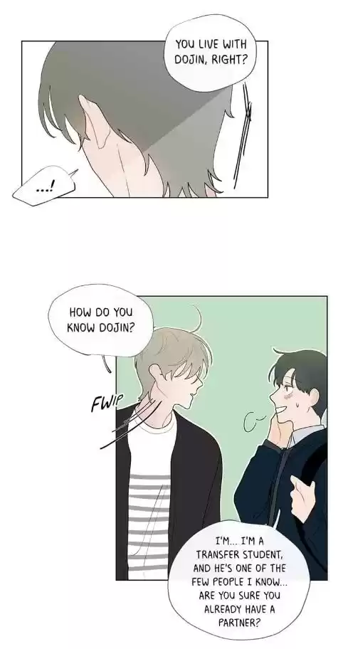 Banana Scandal Chapter 12 : Inside You