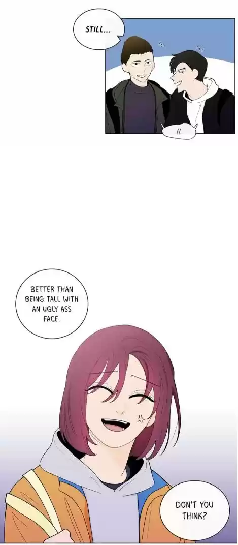 Banana Scandal Chapter 12 : Inside You