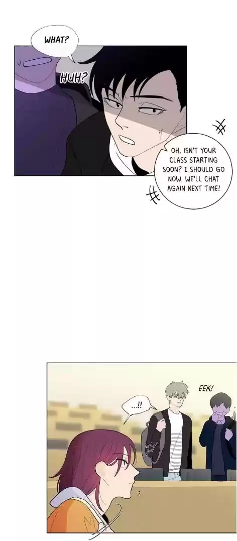 Banana Scandal Chapter 12 : Inside You