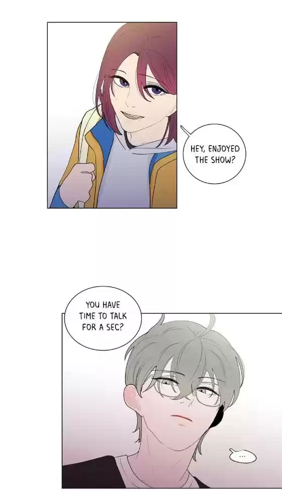 Banana Scandal Chapter 12 : Inside You