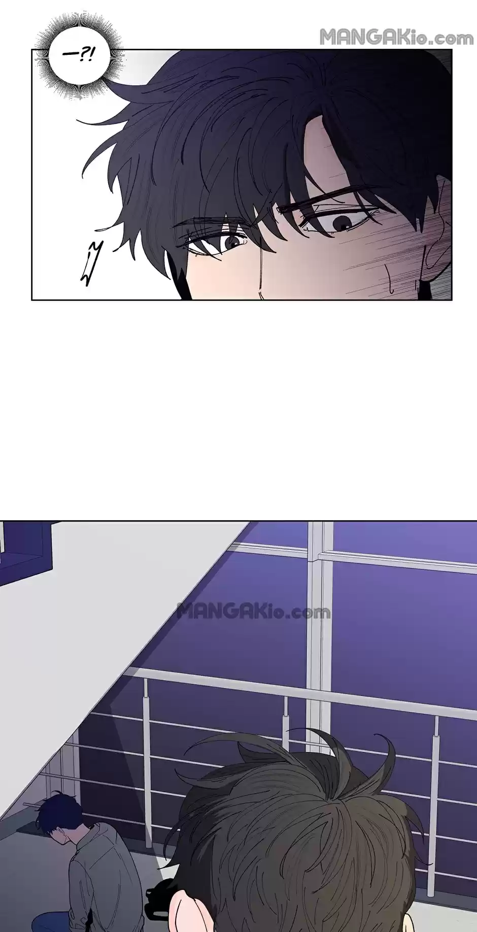 Banana Scandal Chapter 121