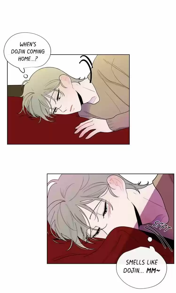 Banana Scandal Chapter 13 : Confrontation