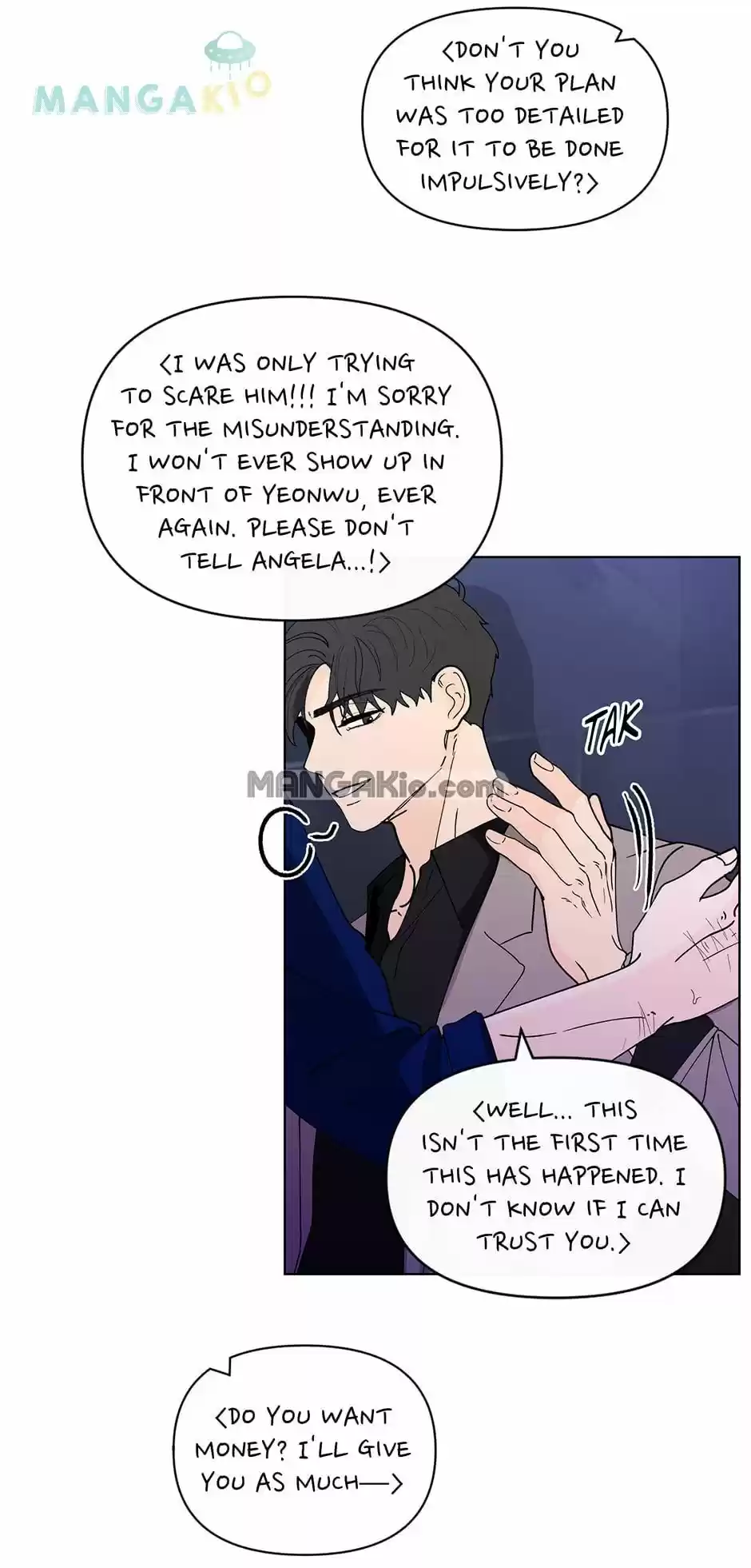 Banana Scandal Chapter 133