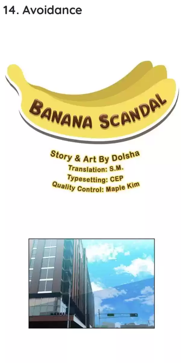 Banana Scandal Chapter 14 : Avoidance