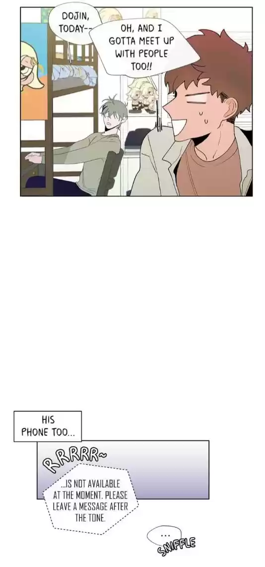 Banana Scandal Chapter 14 : Avoidance