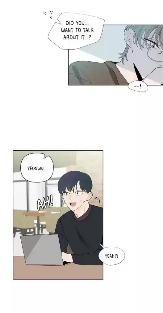 Banana Scandal Chapter 14 : Avoidance