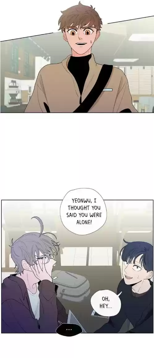 Banana Scandal Chapter 14 : Avoidance