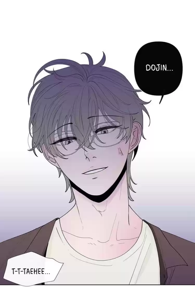 Banana Scandal Chapter 14 : Avoidance