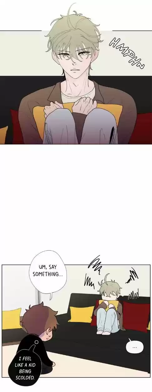 Banana Scandal Chapter 14 : Avoidance