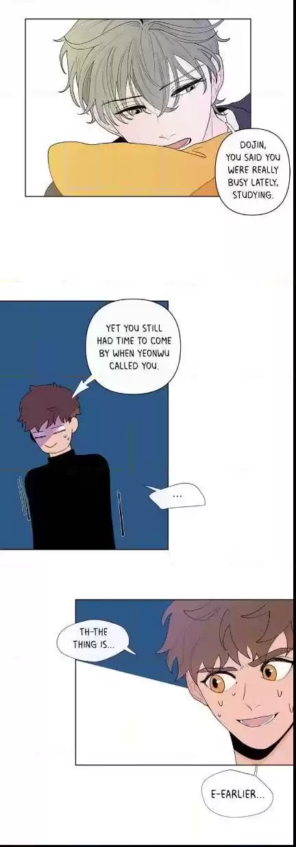 Banana Scandal Chapter 14 : Avoidance