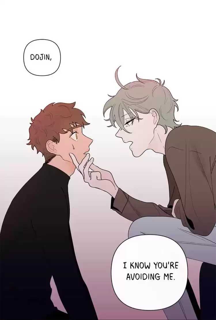 Banana Scandal Chapter 14 : Avoidance