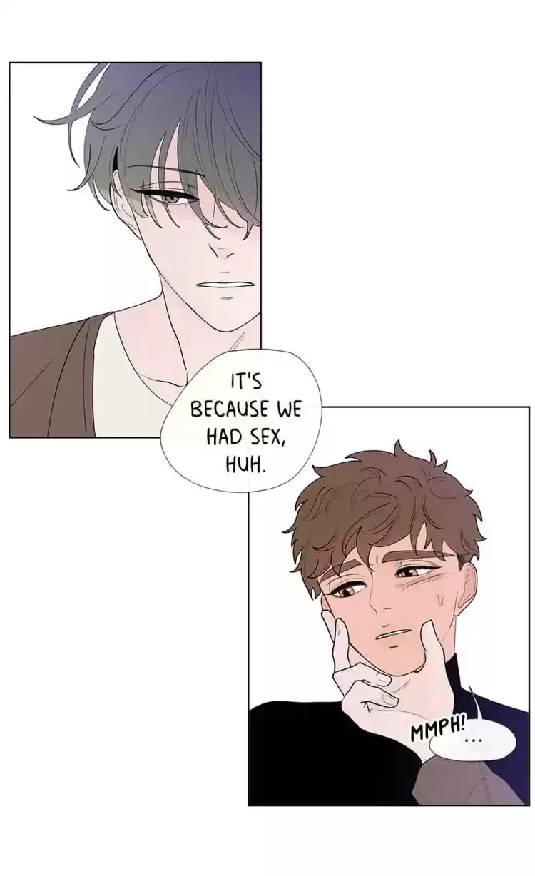 Banana Scandal Chapter 14 : Avoidance