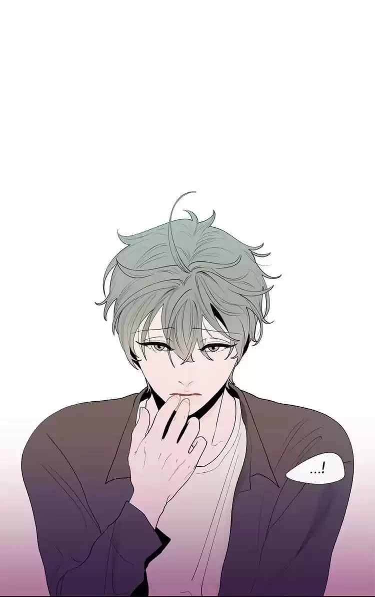 Banana Scandal Chapter 14 : Avoidance