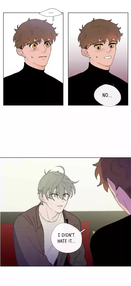 Banana Scandal Chapter 14 : Avoidance