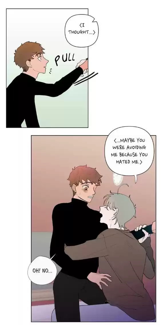 Banana Scandal Chapter 14 : Avoidance