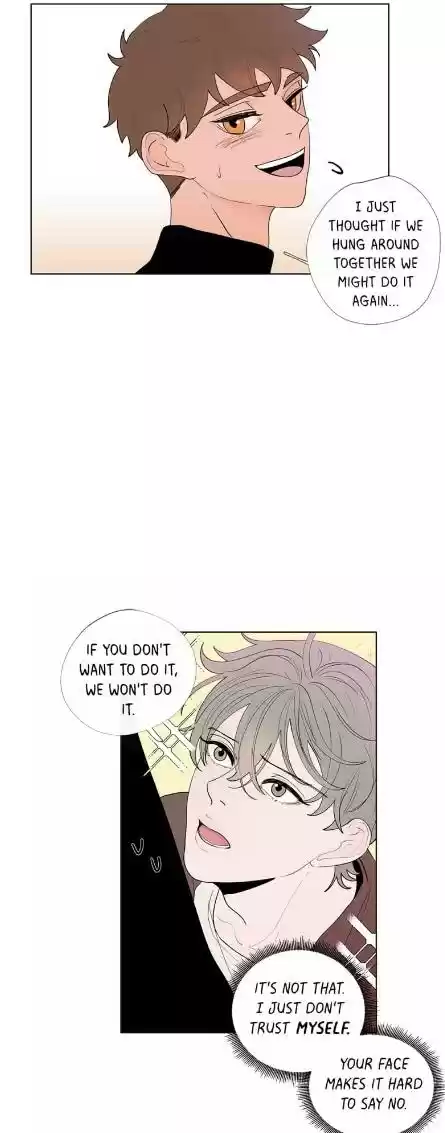 Banana Scandal Chapter 14 : Avoidance