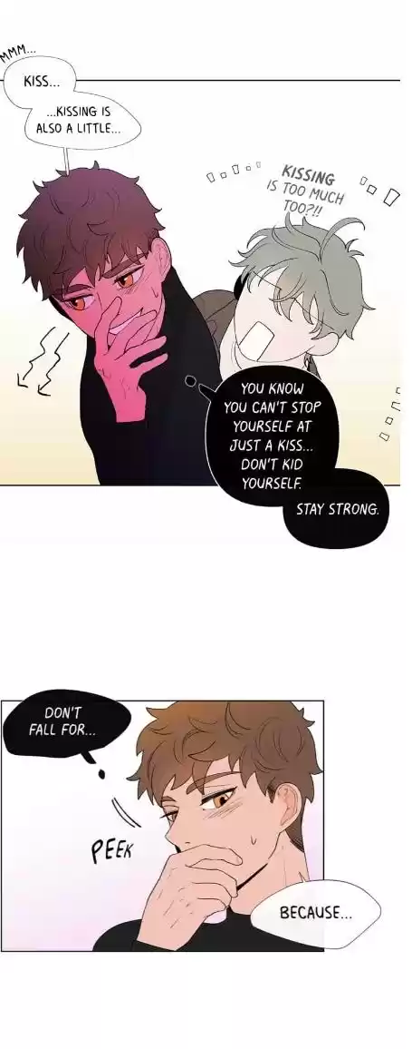 Banana Scandal Chapter 14 : Avoidance