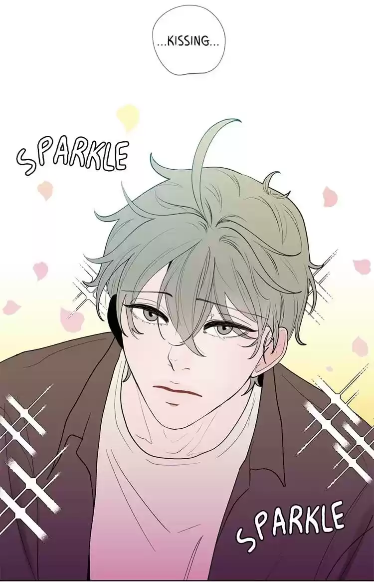 Banana Scandal Chapter 14 : Avoidance