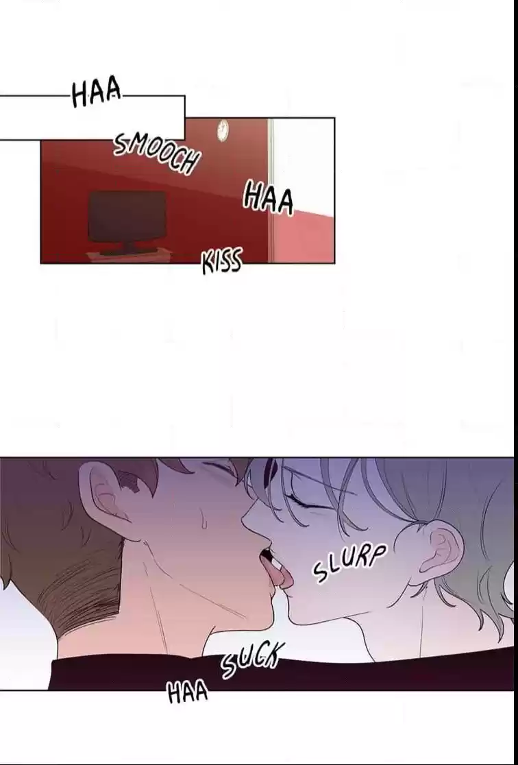 Banana Scandal Chapter 14 : Avoidance