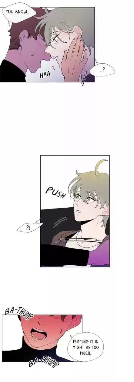 Banana Scandal Chapter 14 : Avoidance