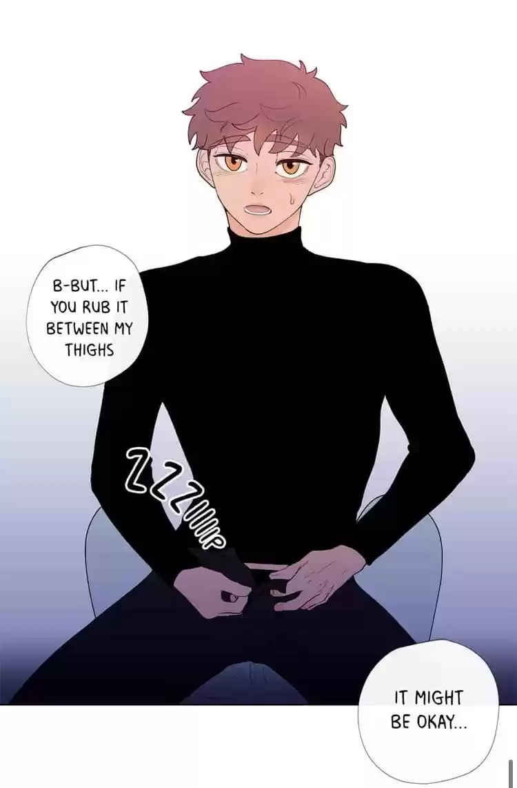 Banana Scandal Chapter 14 : Avoidance