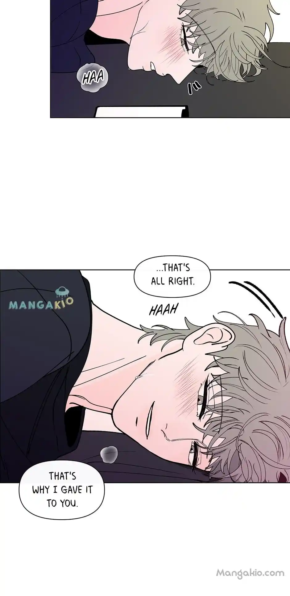 Banana Scandal Chapter 142