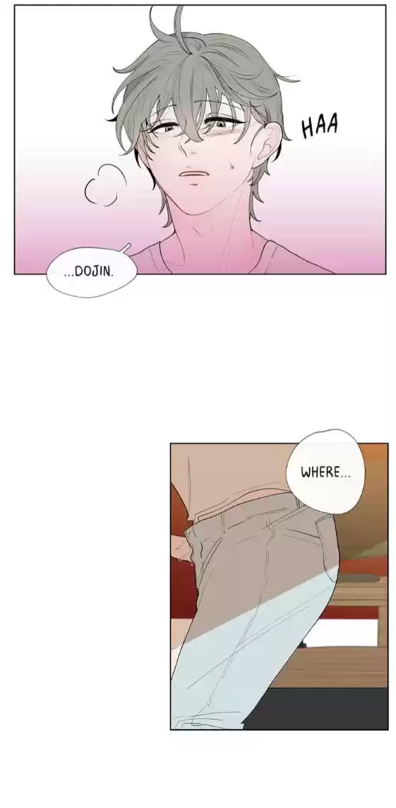 Banana Scandal Chapter 15 : Rubbing And Posting