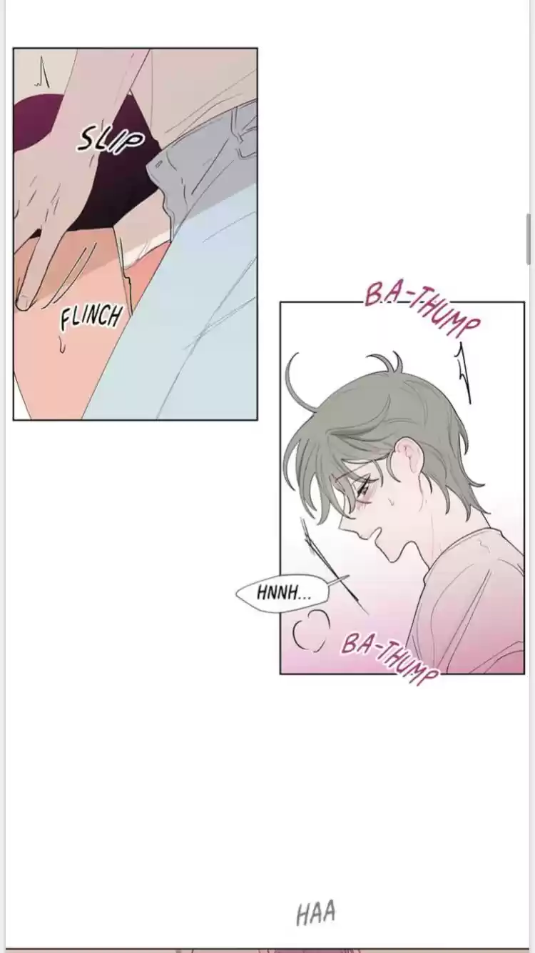 Banana Scandal Chapter 15 : Rubbing And Posting