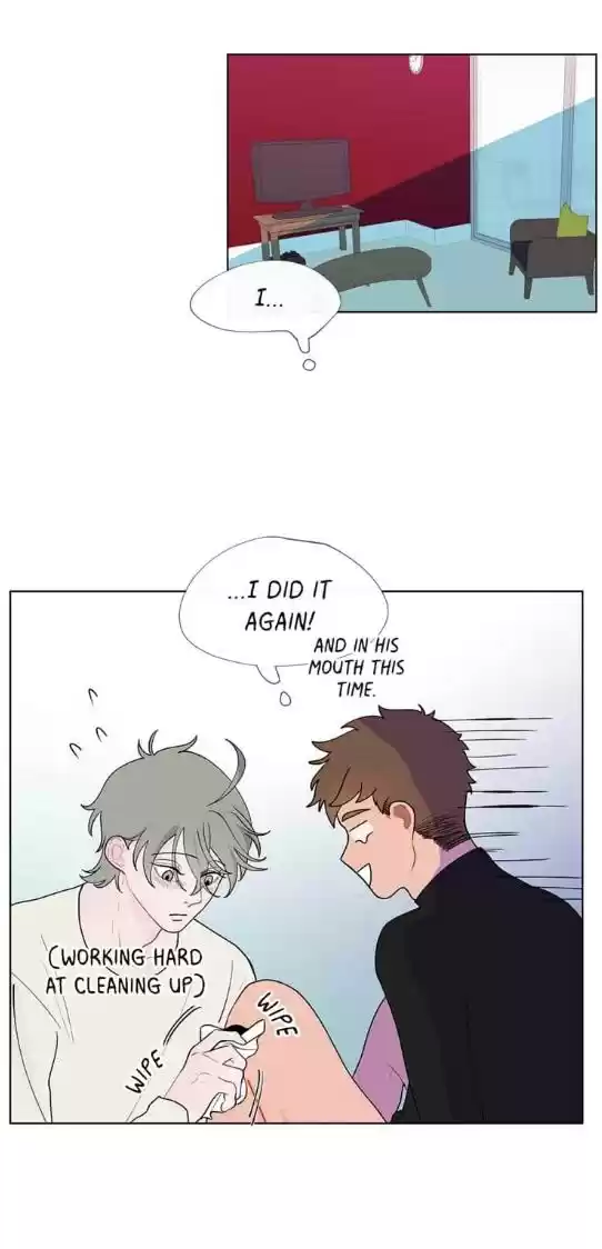 Banana Scandal Chapter 15 : Rubbing And Posting