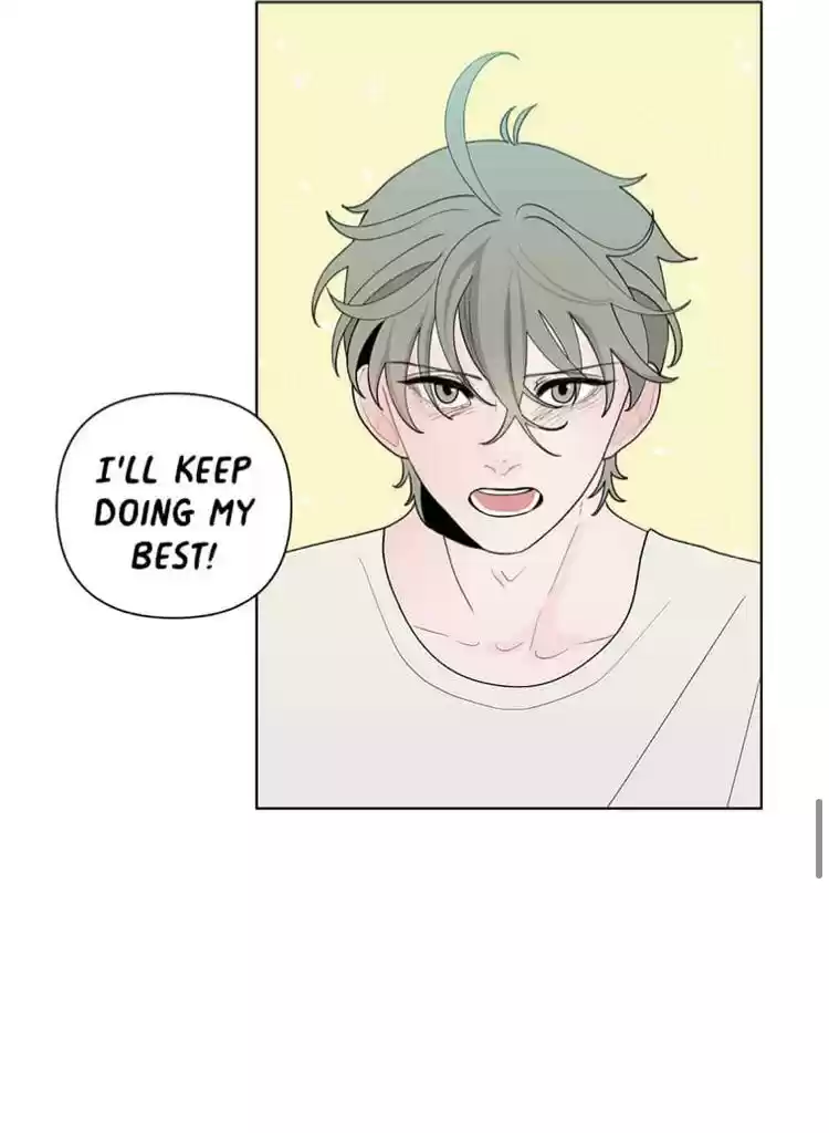 Banana Scandal Chapter 15 : Rubbing And Posting