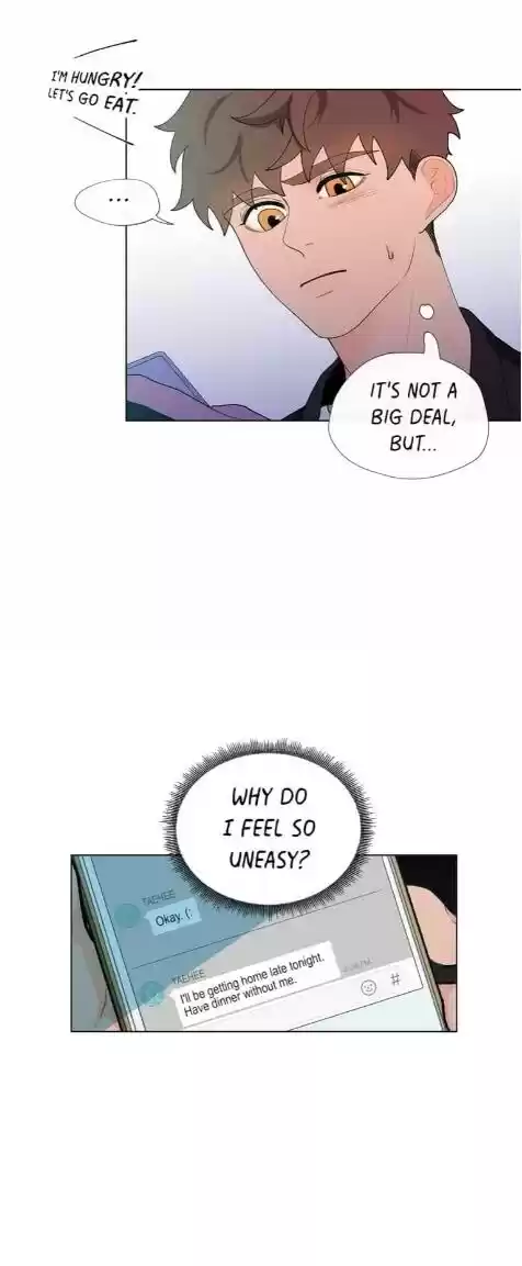 Banana Scandal Chapter 15 : Rubbing And Posting