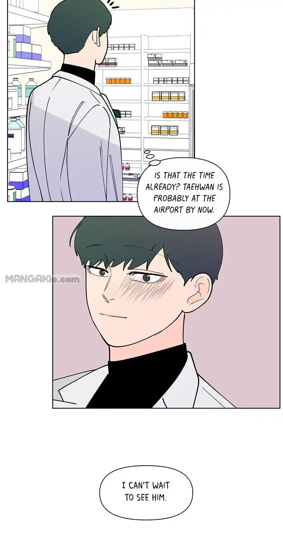 Banana Scandal Chapter 152