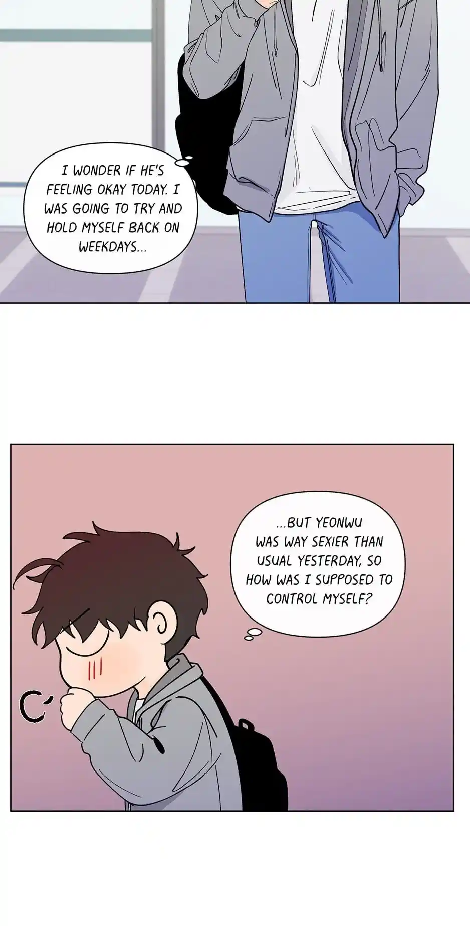 Banana Scandal Chapter 152