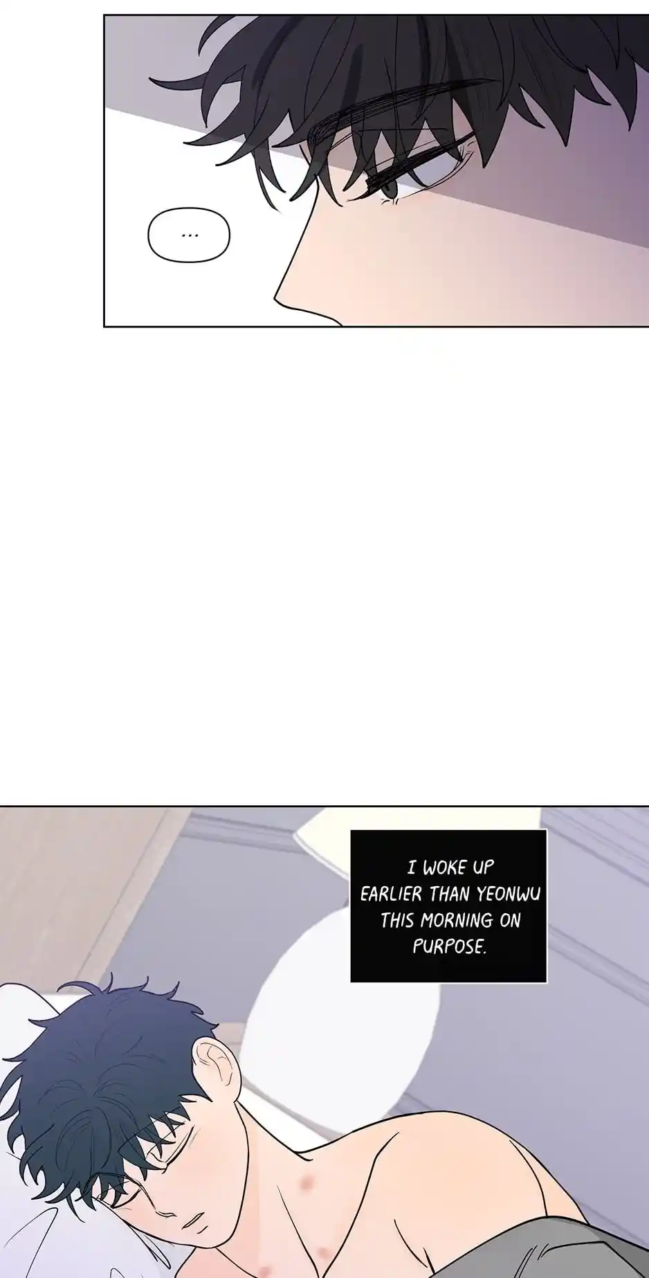 Banana Scandal Chapter 152