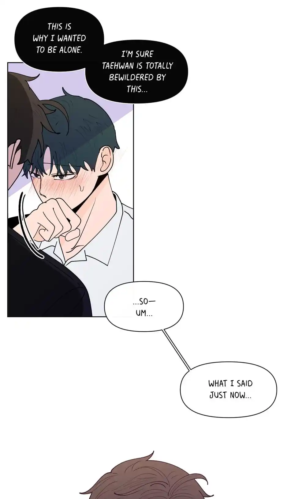 Banana Scandal Chapter 158