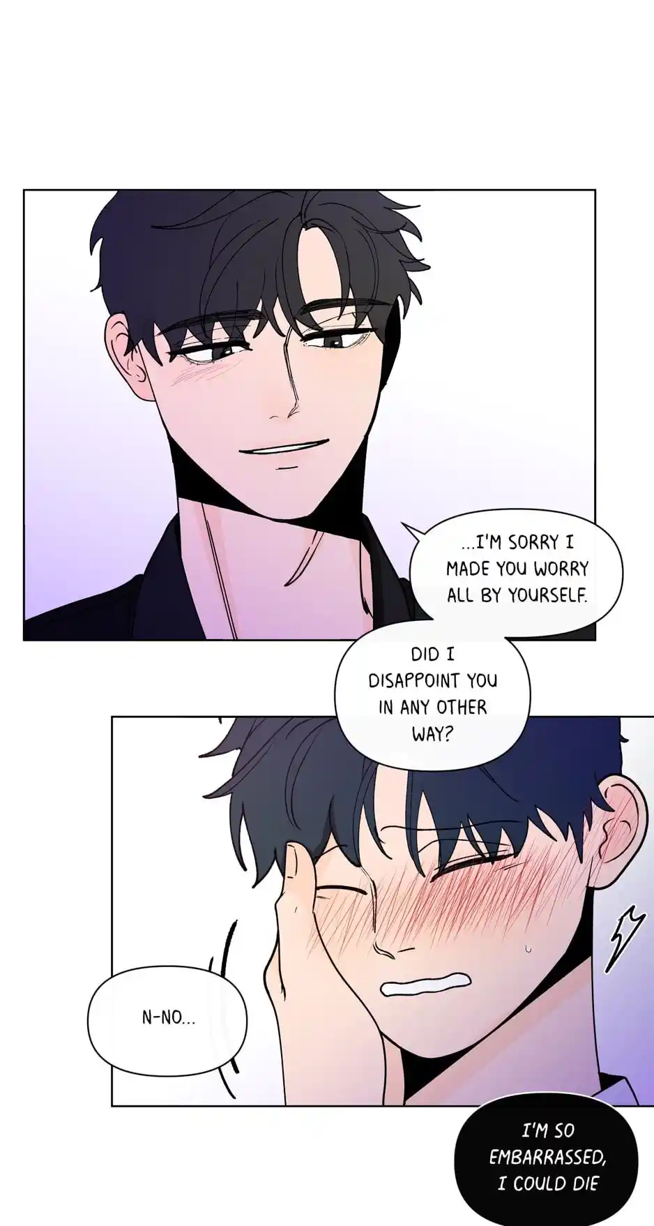 Banana Scandal Chapter 158