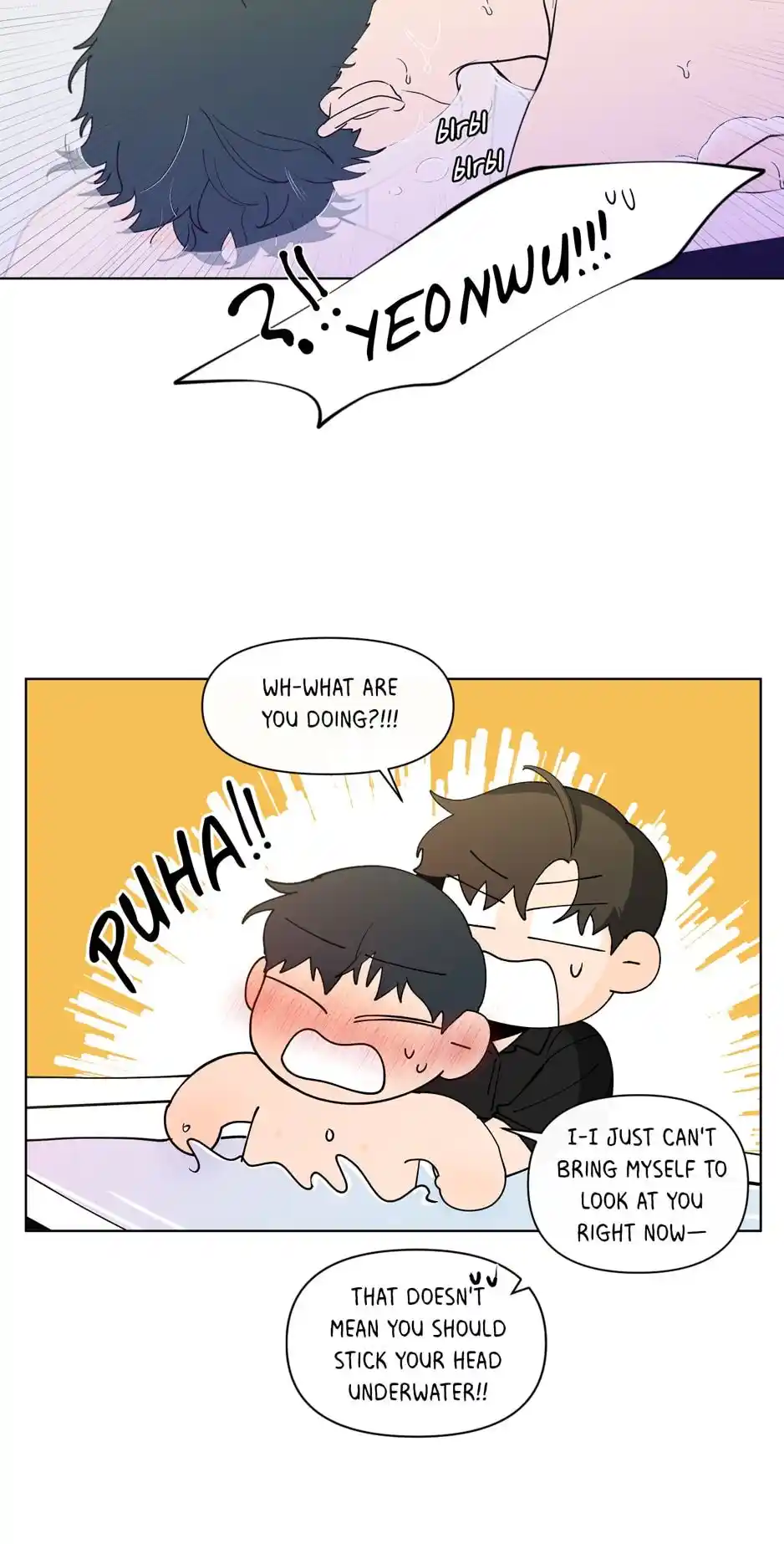 Banana Scandal Chapter 158