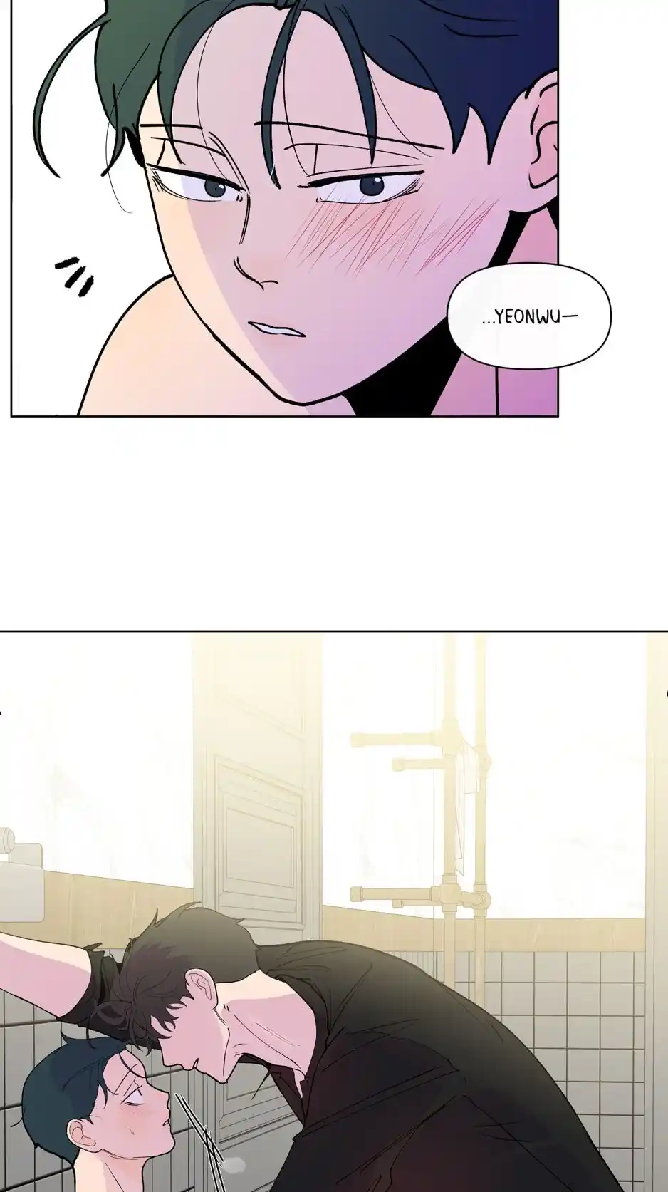 Banana Scandal Chapter 158