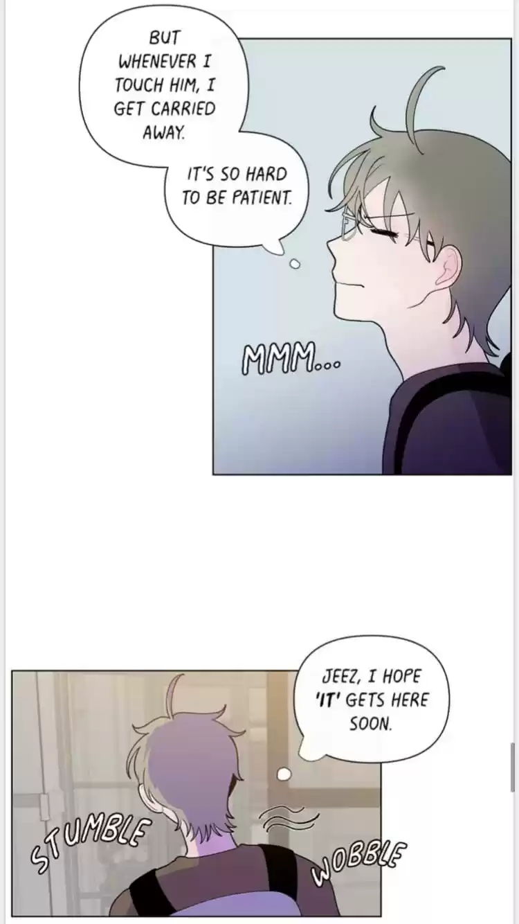 Banana Scandal Chapter 16 : Study Session